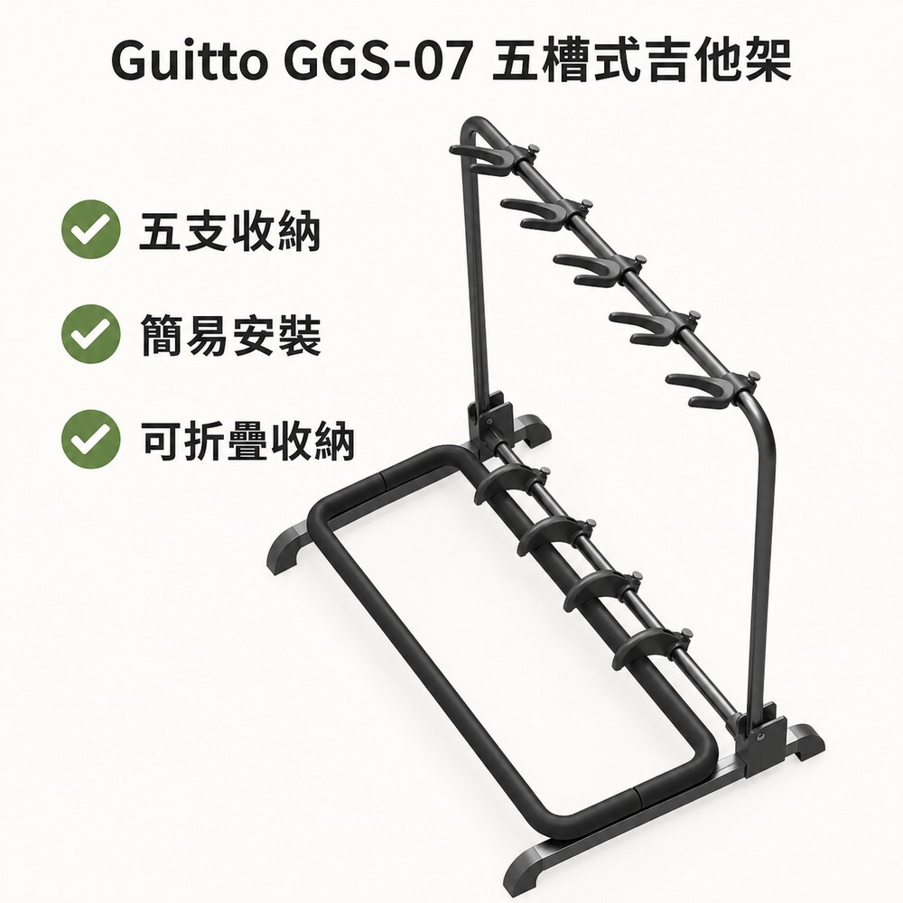 ops-product-listing-cases%2F0GVm0gooD5cPZ0Lj3gSW%2Fcompleted%2F1787316061380-2-i6g3y00