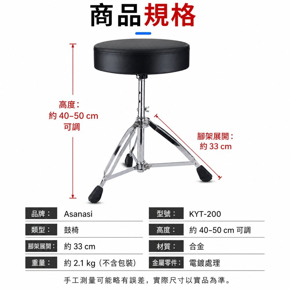 06-specification