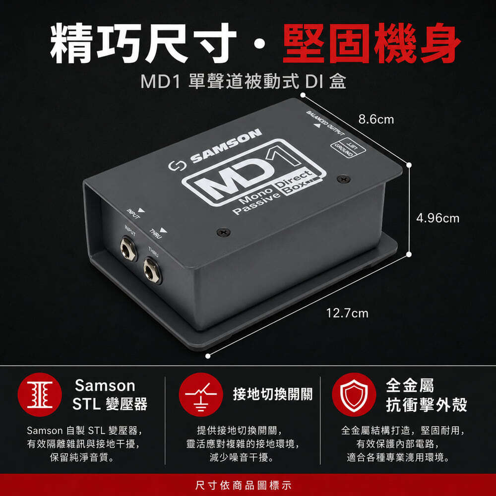ops-product-listing-cases%2FCnLdYPjvdljjKdvM9tVE%2Fgenerated-v2%2F07-localized-dimensions
