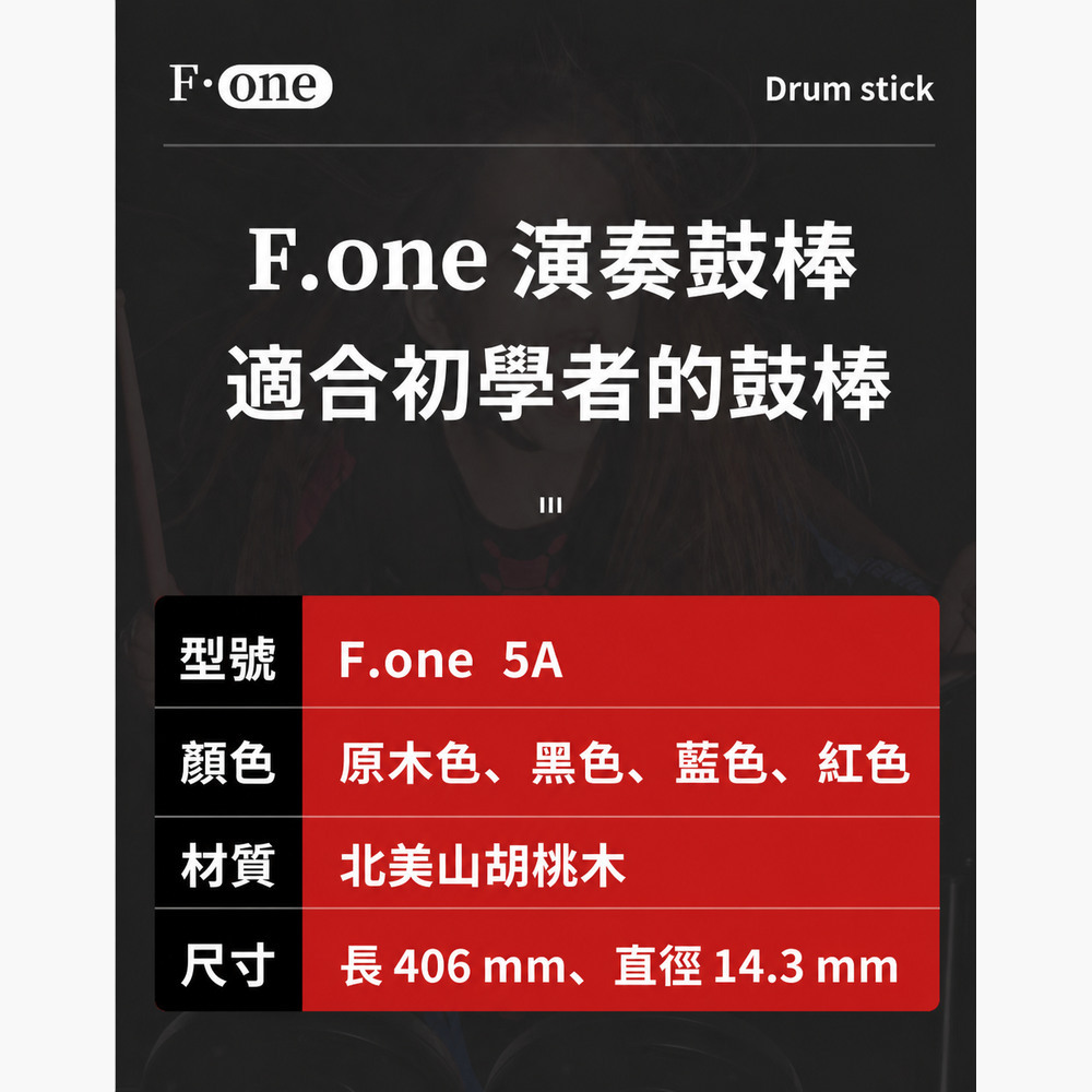 ops-product-listing-cases%2Fzpgqn6fs2SlePm7AmQcq%2Fgenerated-codex-v3%2F1787813721678-09-specification-1000
