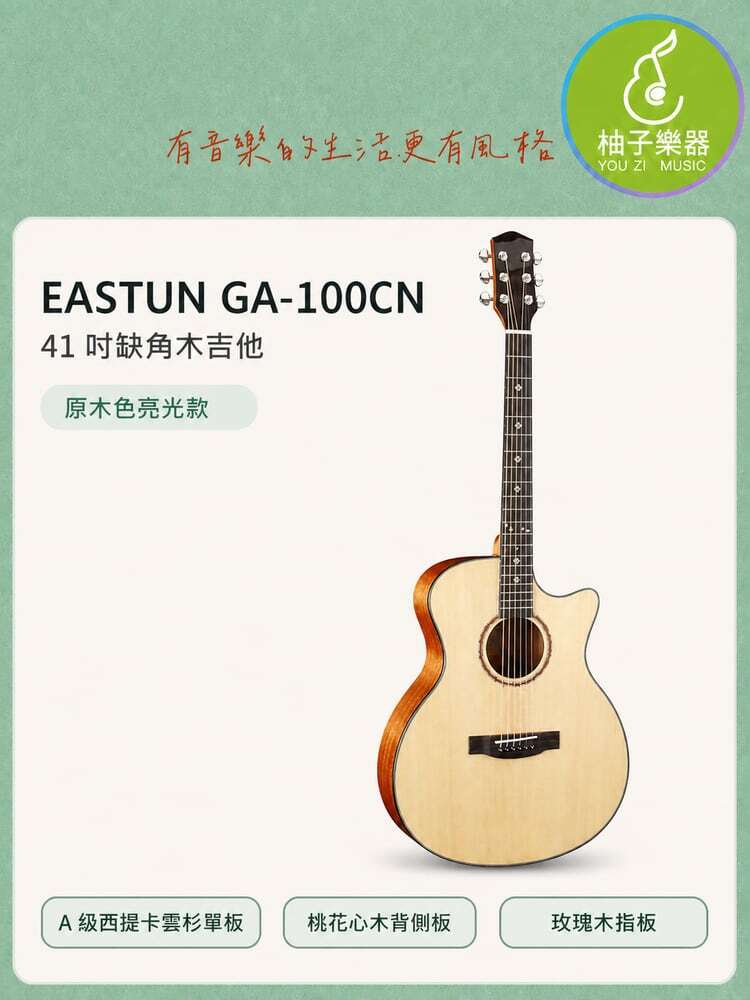 ops-product-listing-cases%2Fo0g2L3qBzGs5pTaahaqB%2Fgenerated-codex-v3%2F1787985575991-storefront-portrait-1000