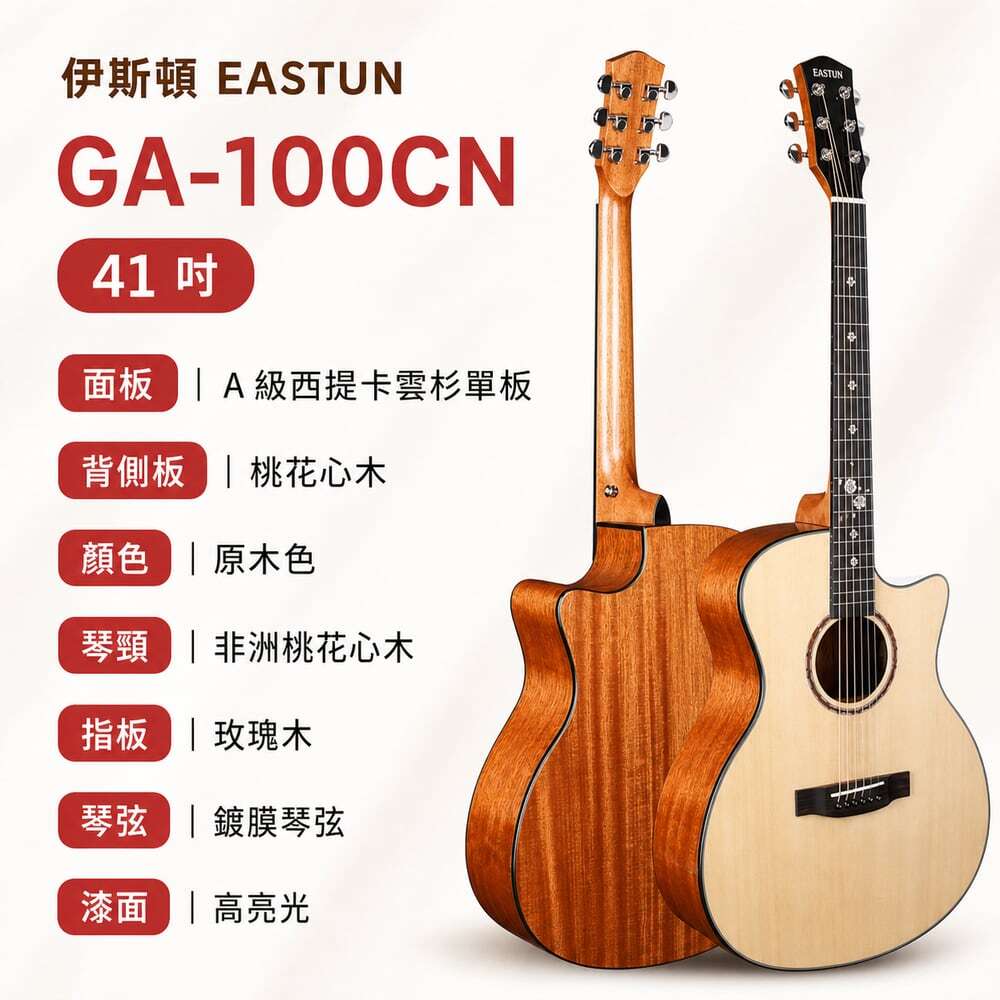 ops-product-listing-cases%2Fo0g2L3qBzGs5pTaahaqB%2Fgenerated-codex-v3%2F1787985575991-specification-1000