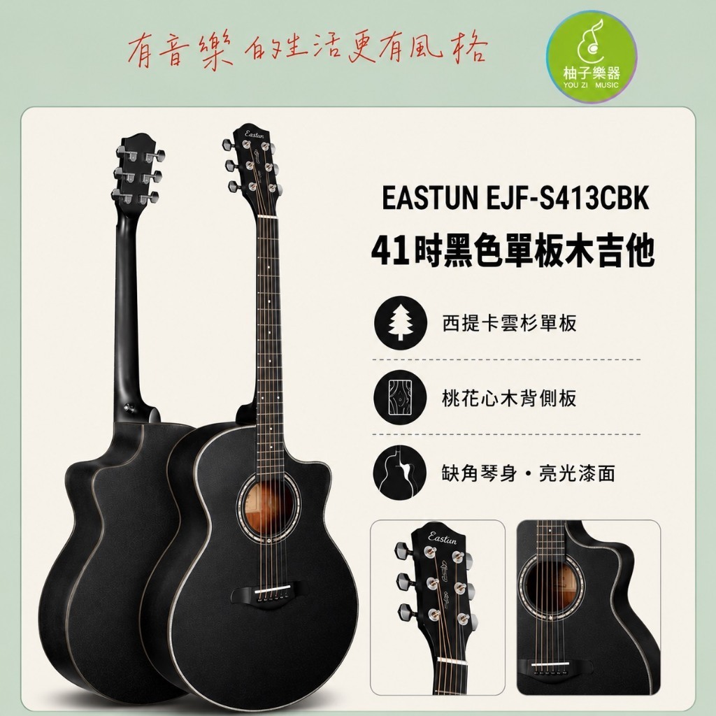 tw-11134207-820li-msi0psfrvh8icd