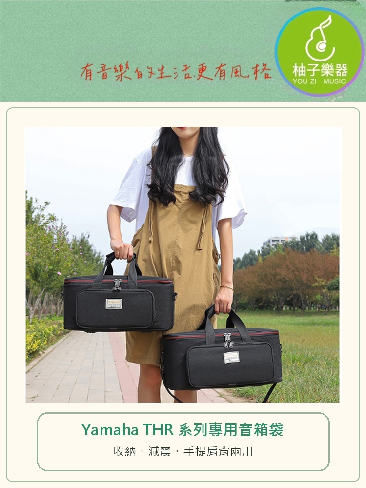 ops-product-listing-cases%2FTpYA6BszQd7x7Qc4pJ7J%2Fgenerated-codex-v3%2F1788324166674-11-storefront-portrait-750x1000