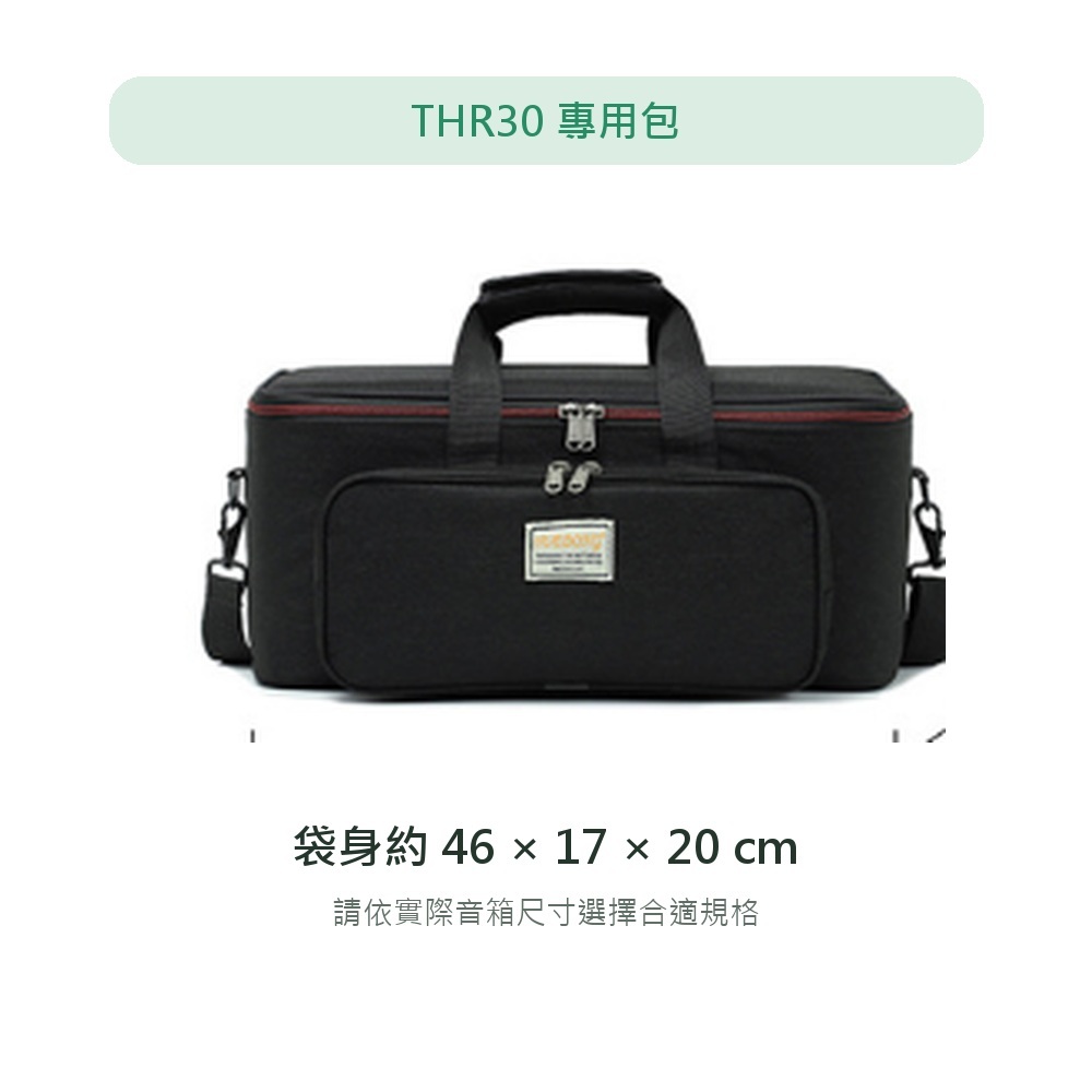 ops-product-listing-cases%2FTpYA6BszQd7x7Qc4pJ7J%2Fgenerated-codex-v3%2F1788324166674-09-thr30-size-1000