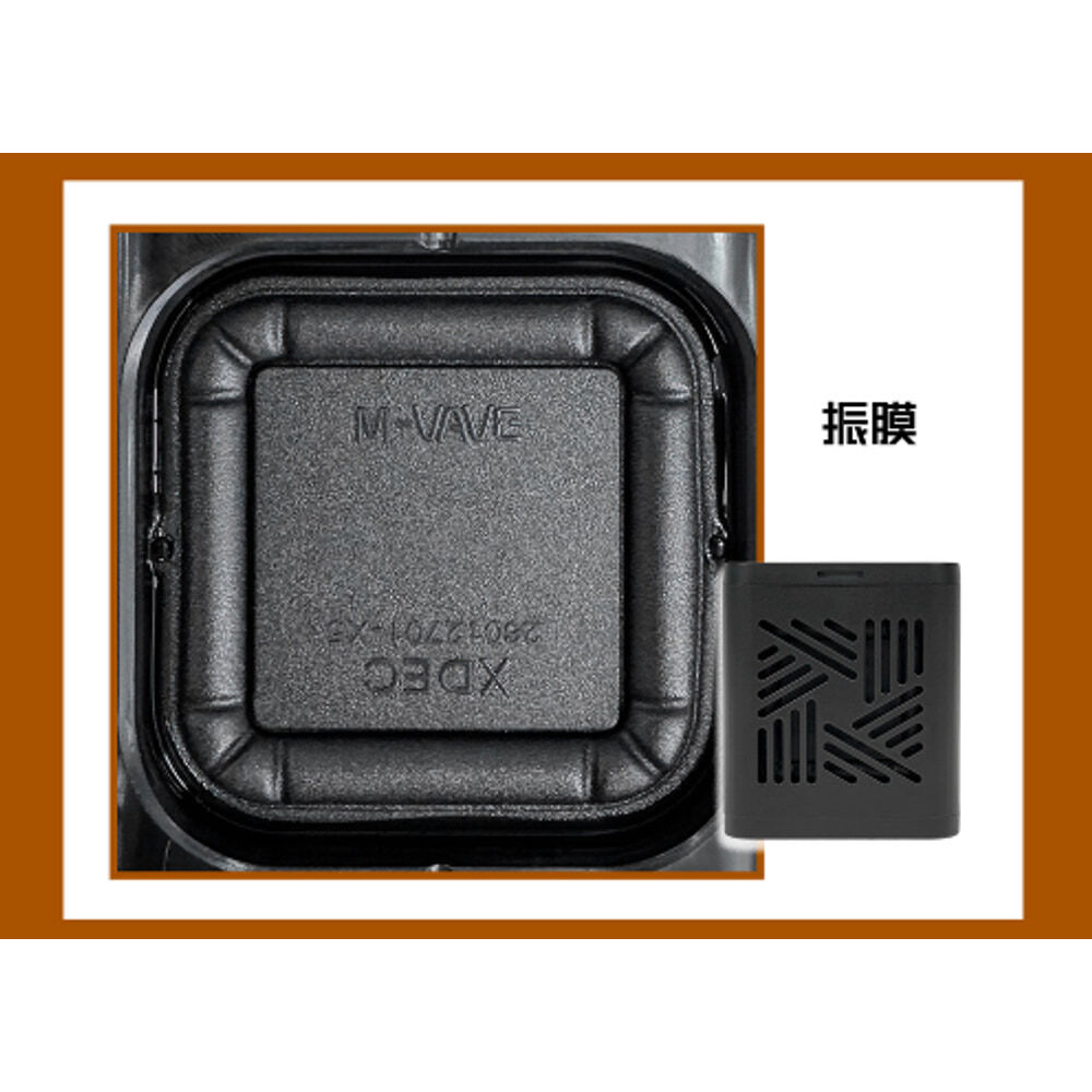 09-passive-radiator-1000