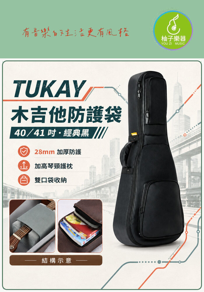 ops-product-listing-cases%2Fsp6MByVGzp0vATIhhYna%2Fgenerated-codex-v3%2F1788669357454-storefront-portrait