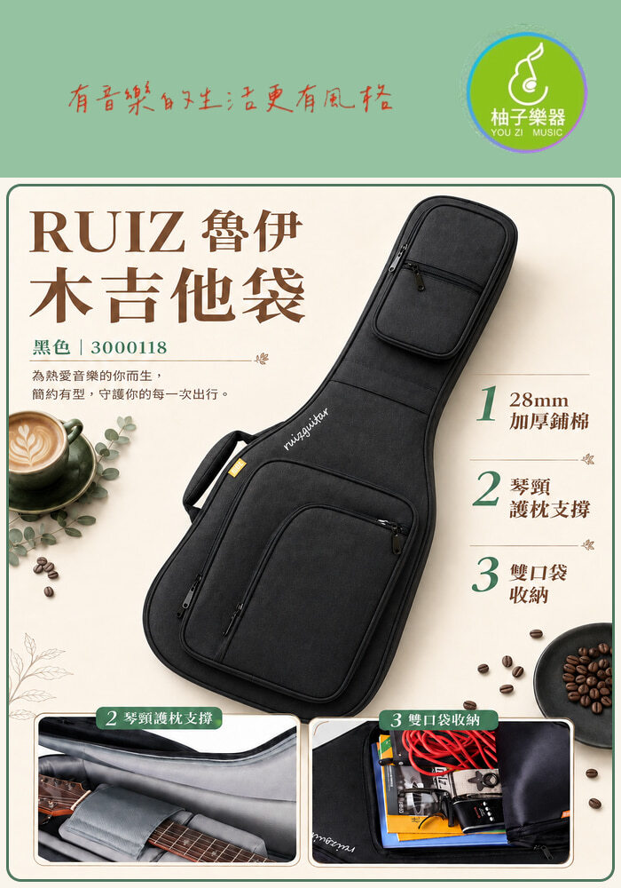 ops-product-listing-cases%2FfvcdQJMKOn4NirS2tU6e%2Fgenerated-codex-v3%2F1788672444709-storefront-portrait