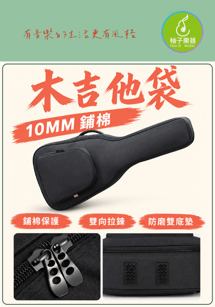 ops-product-listing-cases%2Fsku_14i5voq%2Fgenerated-codex-v3%2F1788685715147-storefront-portrait