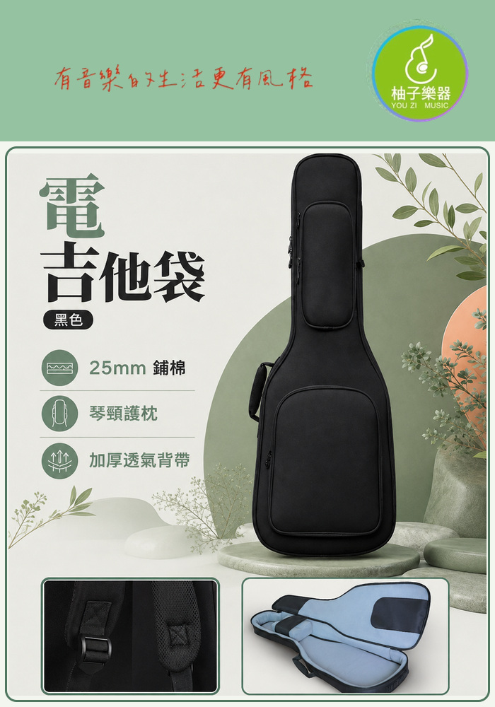ops-product-listing-cases%2Fsku_gpecln%2Fgenerated-codex-v3%2F1788687454519-storefront-portrait