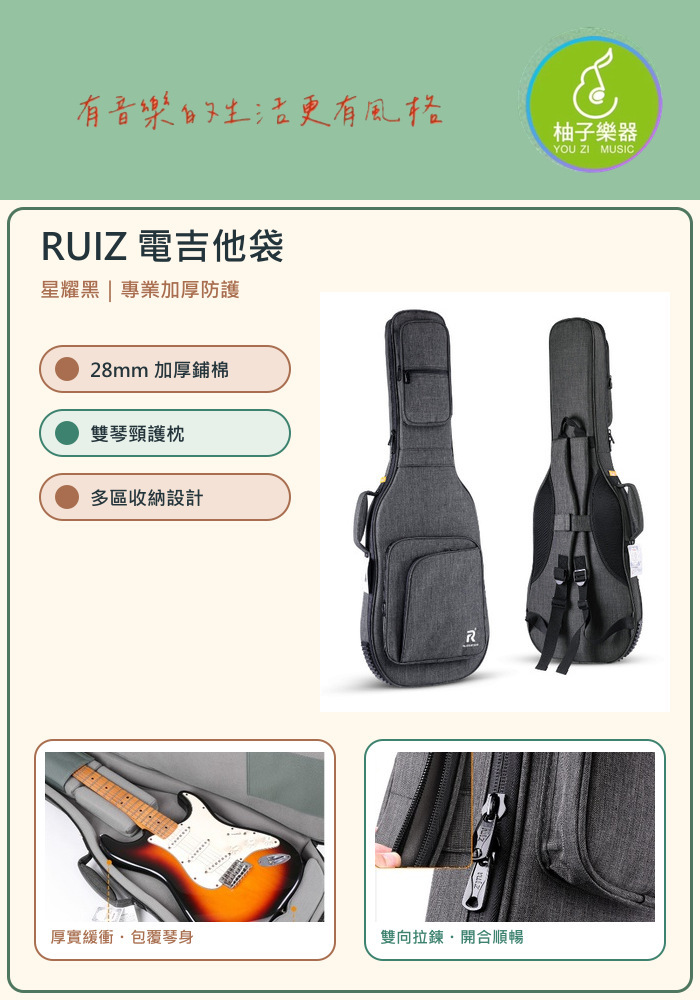 ops-product-listing-cases%2Fsku_gfeqwo%2Fgenerated-codex-v3%2F1788691326854-storefront-portrait