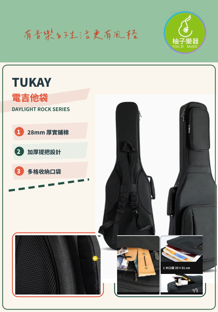 ops-product-listing-cases%2Fsku_i3cd2i%2Fgenerated-codex-v3%2F1788697849947-storefront-portrait
