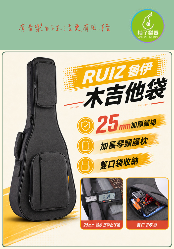 ops-product-listing-cases%2FFlD1DtrTCDFqzCIT1fIP%2Fgenerated-codex-v3%2F9fd496f548c2-storefront-portrait