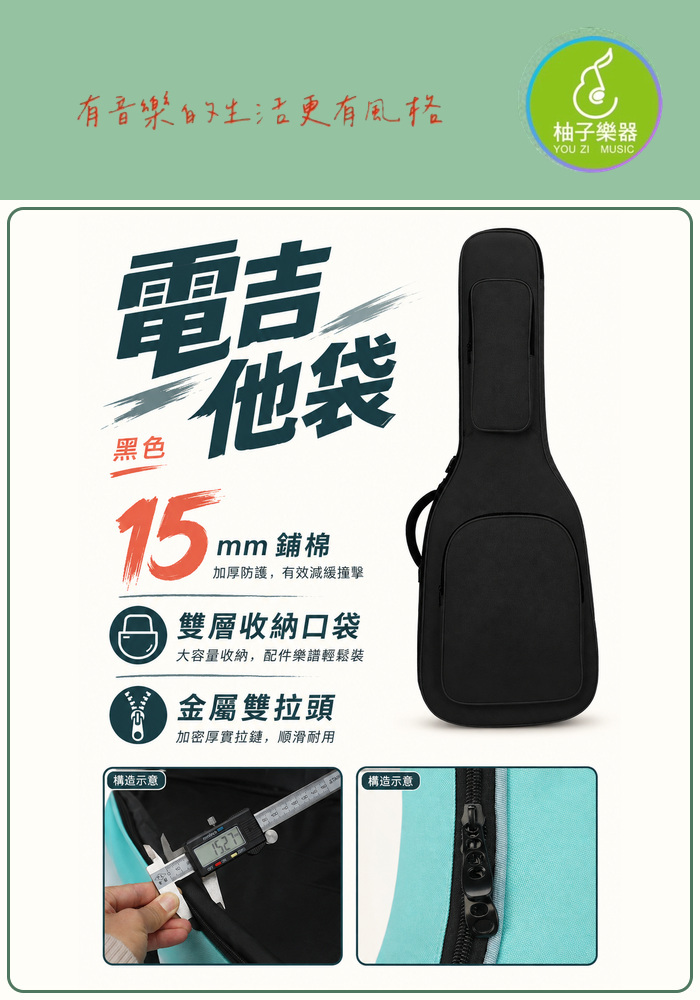 ops-product-listing-cases%2Fsku_7wwajl%2Fgenerated-codex-v3%2Fad8472cac317-storefront-portrait