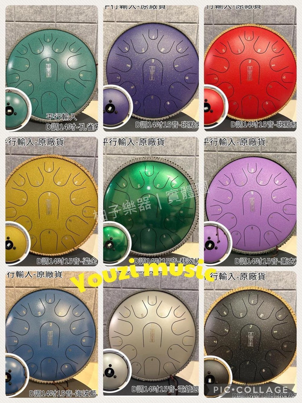 ops-product-listing-cases%2Fsku_za53b9%2Fphysical%2F20261009-5f7eaadd0e30-40