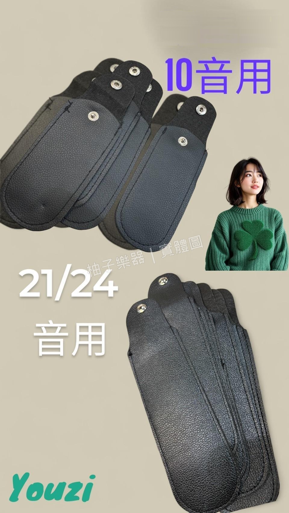 ops-product-listing-cases%2Fsku_16421n%2Fphysical%2F20261009-eb77a25d5bdc-40
