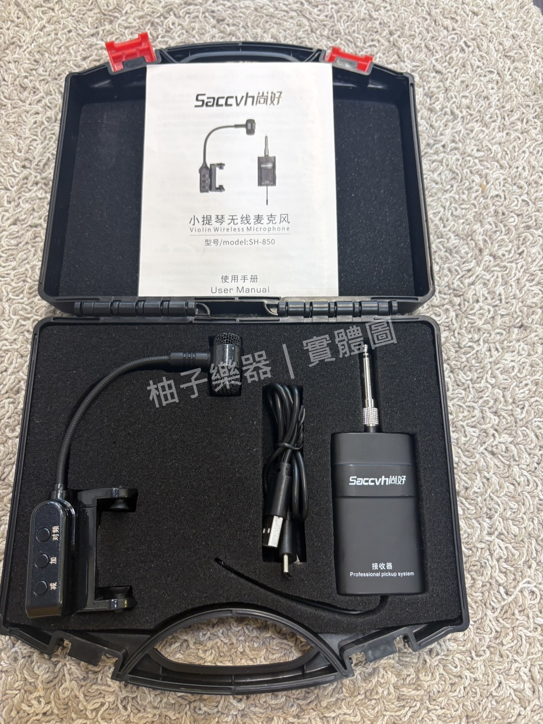 ops-product-listing-cases%2Fsku_jg9hm6%2Fphysical%2F20261009-6427f8a522b1-40