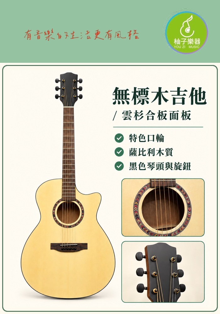 ops-product-listing-cases%2Fp7t0XZu017cocu7DDn8t%2Fcompleted%2F20261013%2Fhero-portrait
