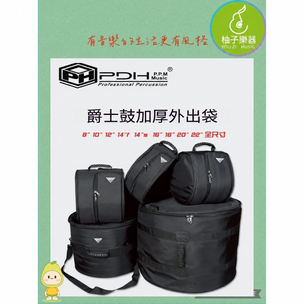ops-product-listing-cases%2Fsku_1dzgd49%2Fimages%2Fmain-no-black-arcs-20261014