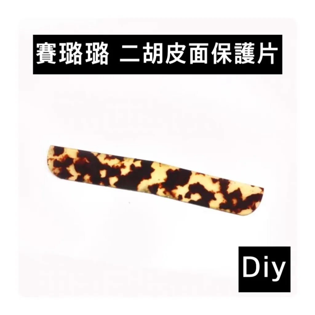 e4382d32e6fa8adef406980755552c01