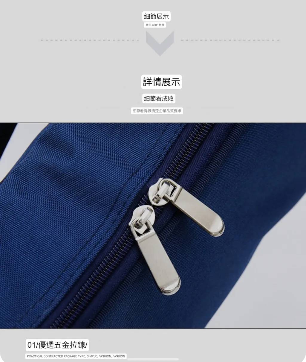琵琶袋-3jpg