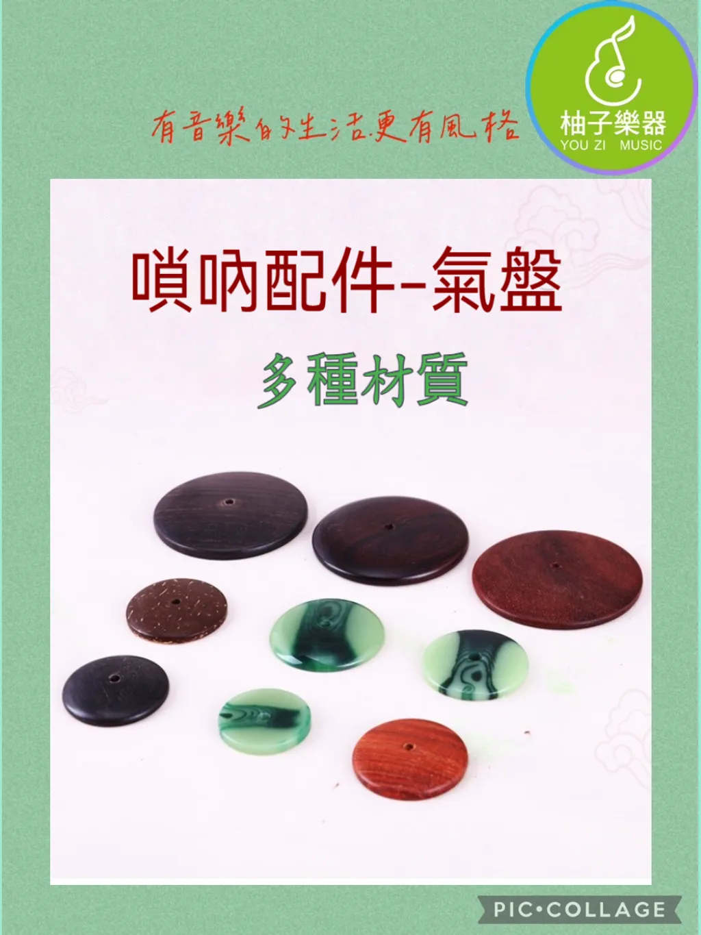 6628e91a-a851-4310-a333-b3599a533d4d