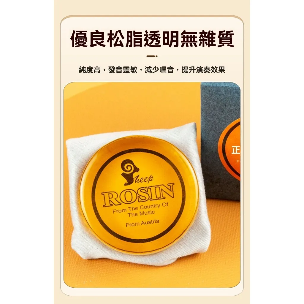 tw-11134207-7ras8-m643op9spe3a1a