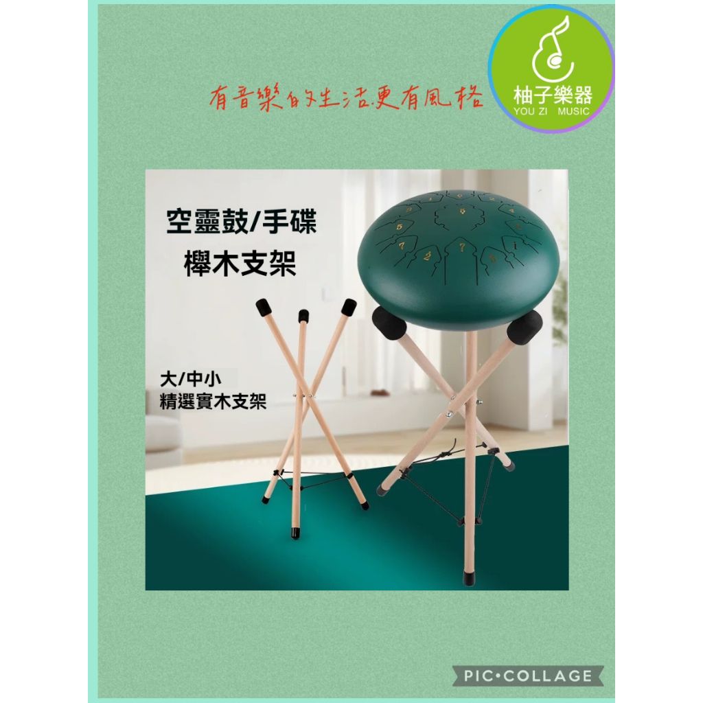 tw-11134207-7ras9-m5ye55ocsvrh35