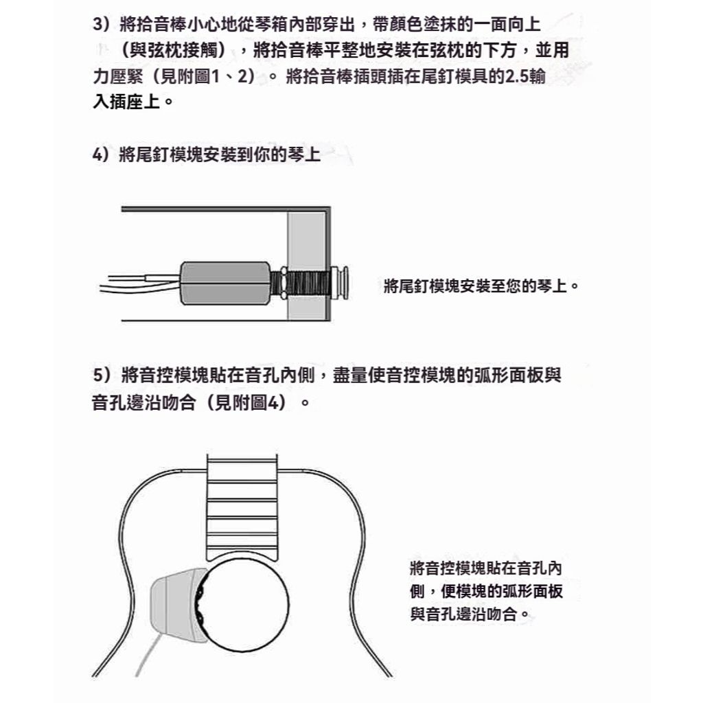 tw-11134207-7rbk9-m7801uc4dlfe04