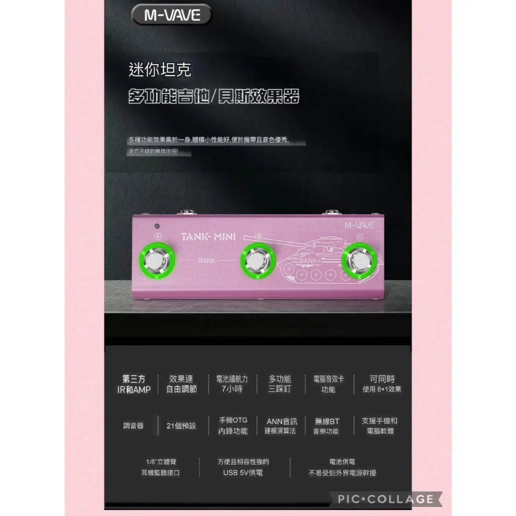 tw-11134207-7rbk8-m7d9nkjpqusx8f