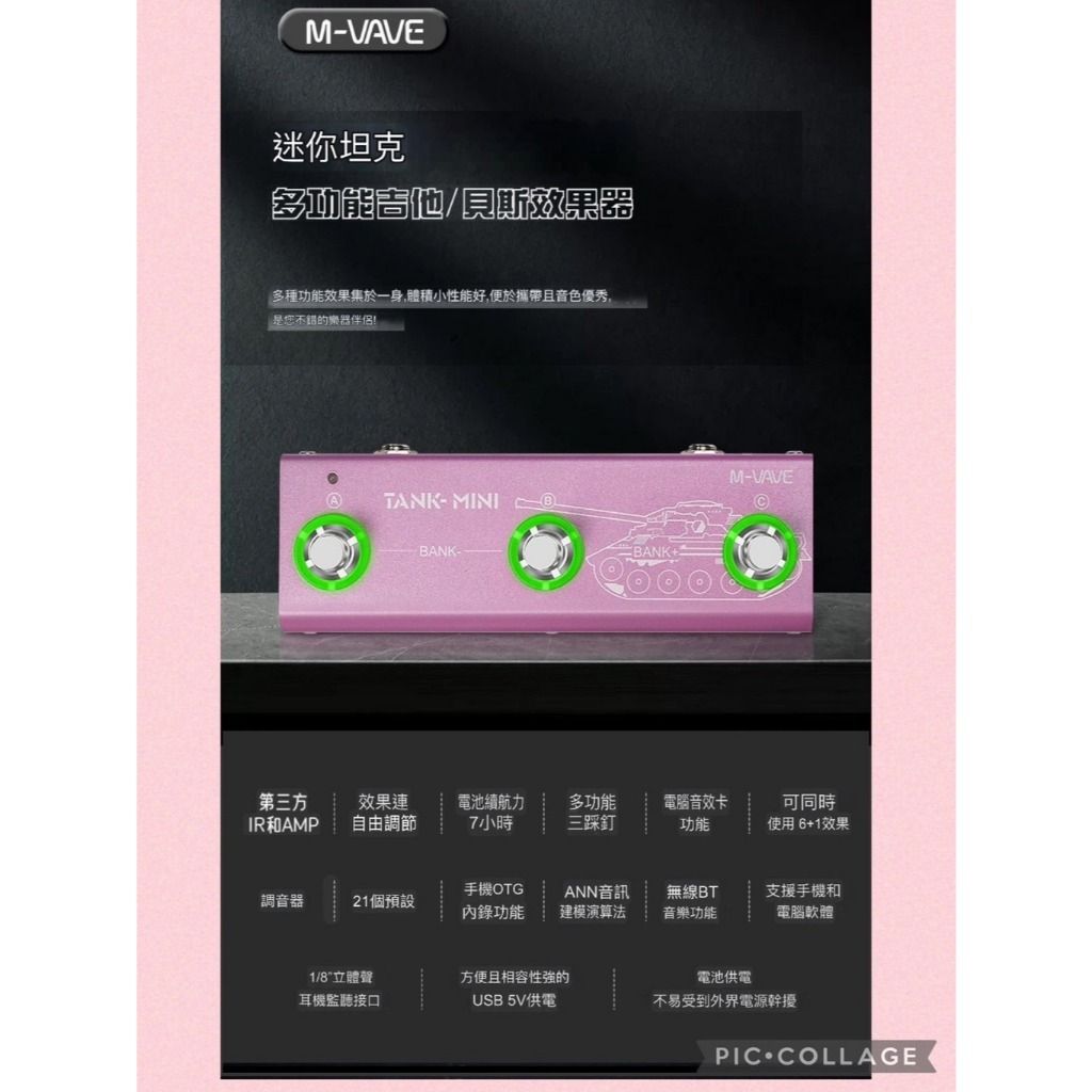 tw-11134207-7rbk8-m7d9nkjpqusx8f
