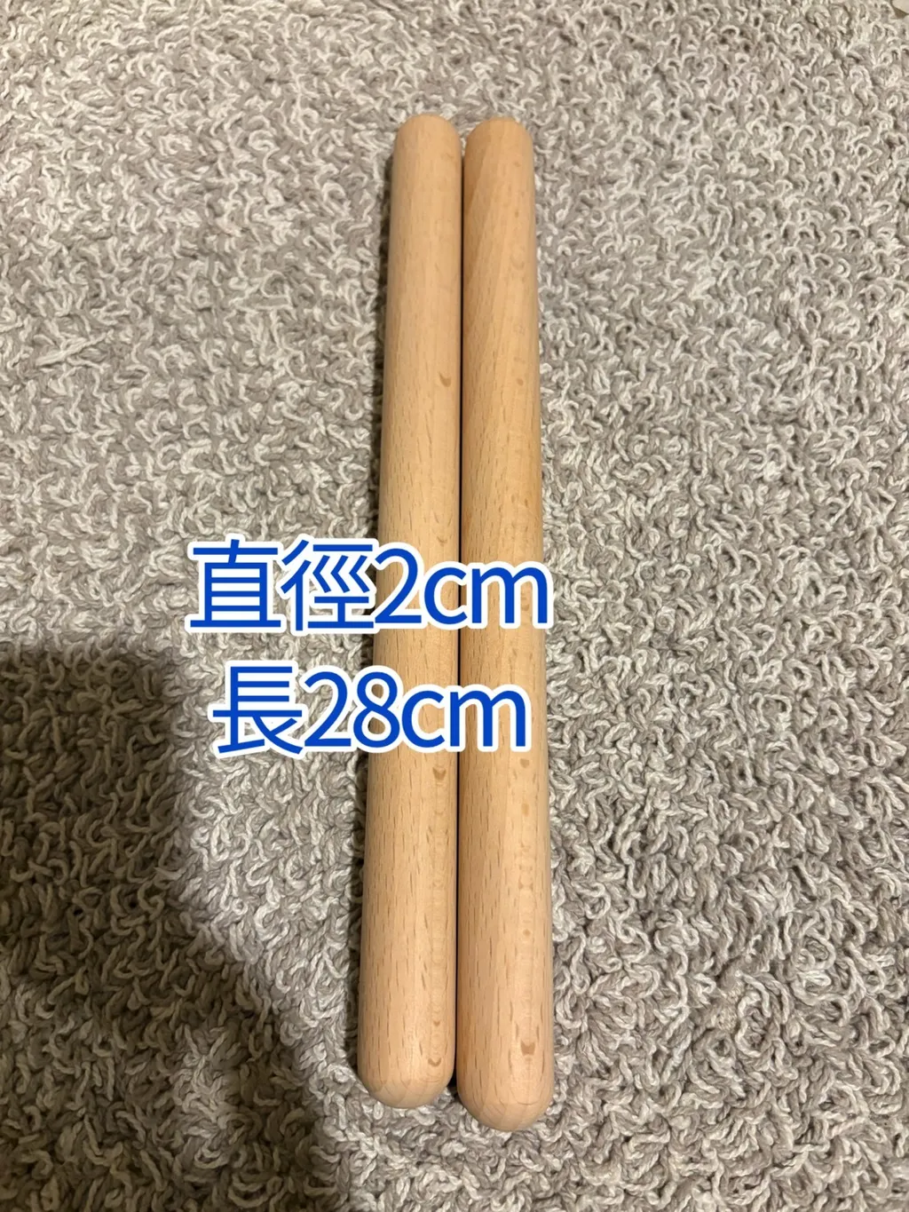 櫸28-1