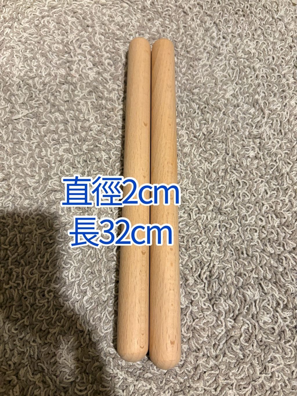 櫸32-1