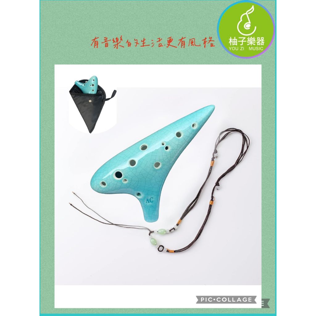 tw-11134207-7rbk3-m9042pvi14o73b
