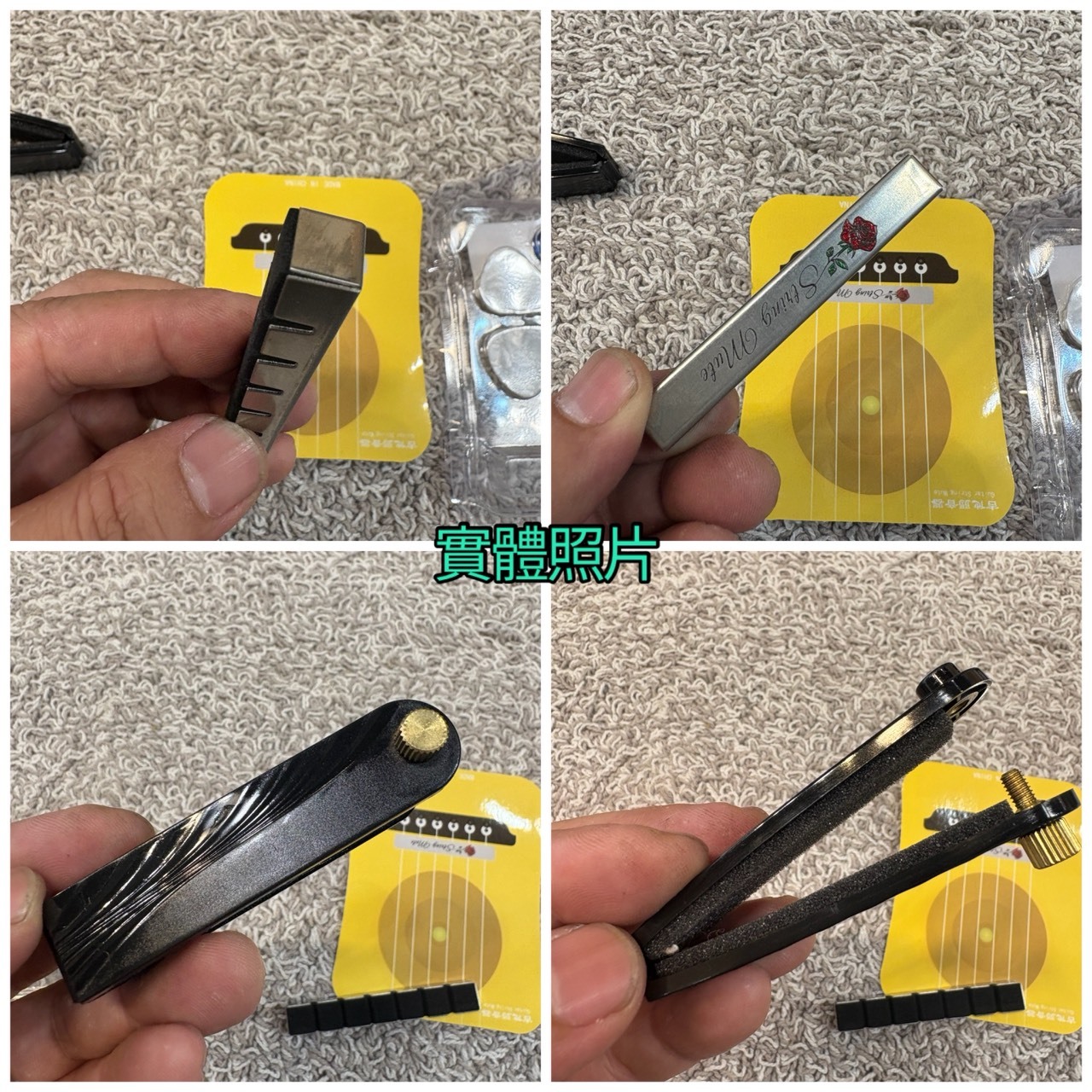 吉他夾式弱音器實品圖