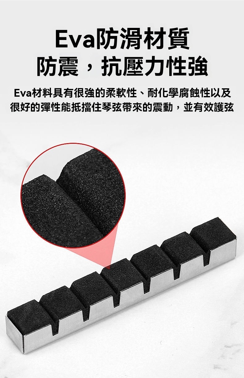 吉他夾式弱音器-2