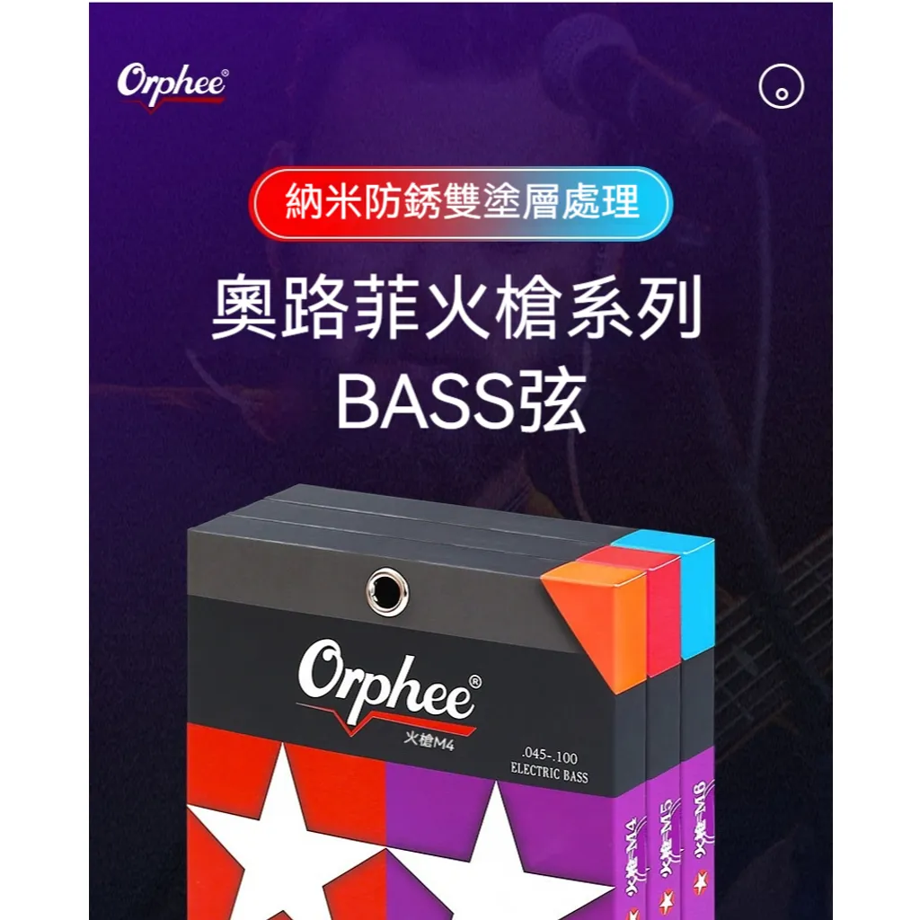 tw-11134207-7rbk0-ma5n5uq8xztea7