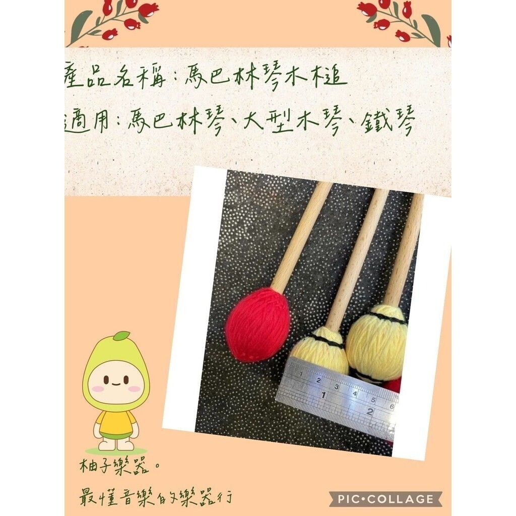 sg-11134201-824hu-me9nq2ey9wquc9