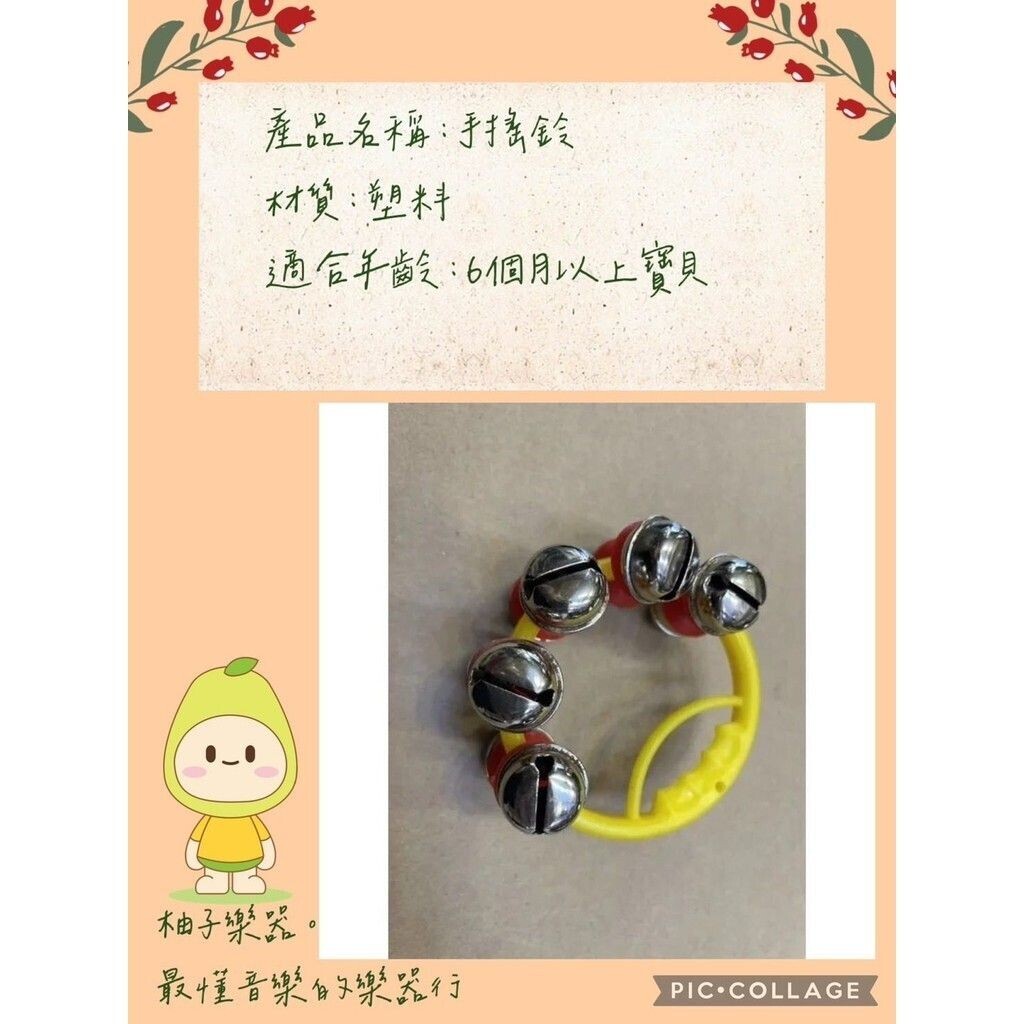 sg-11134201-824gy-me9fzayqq0oz0a