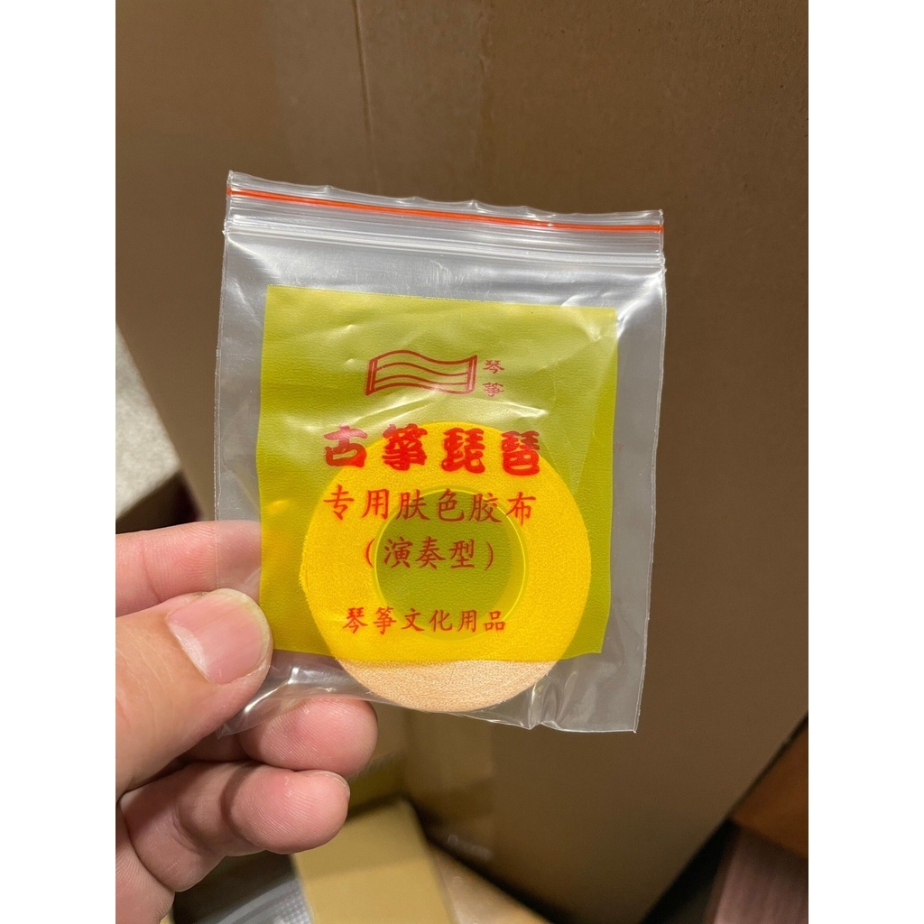 sg-11134201-7qvfk-ler73i34htva68
