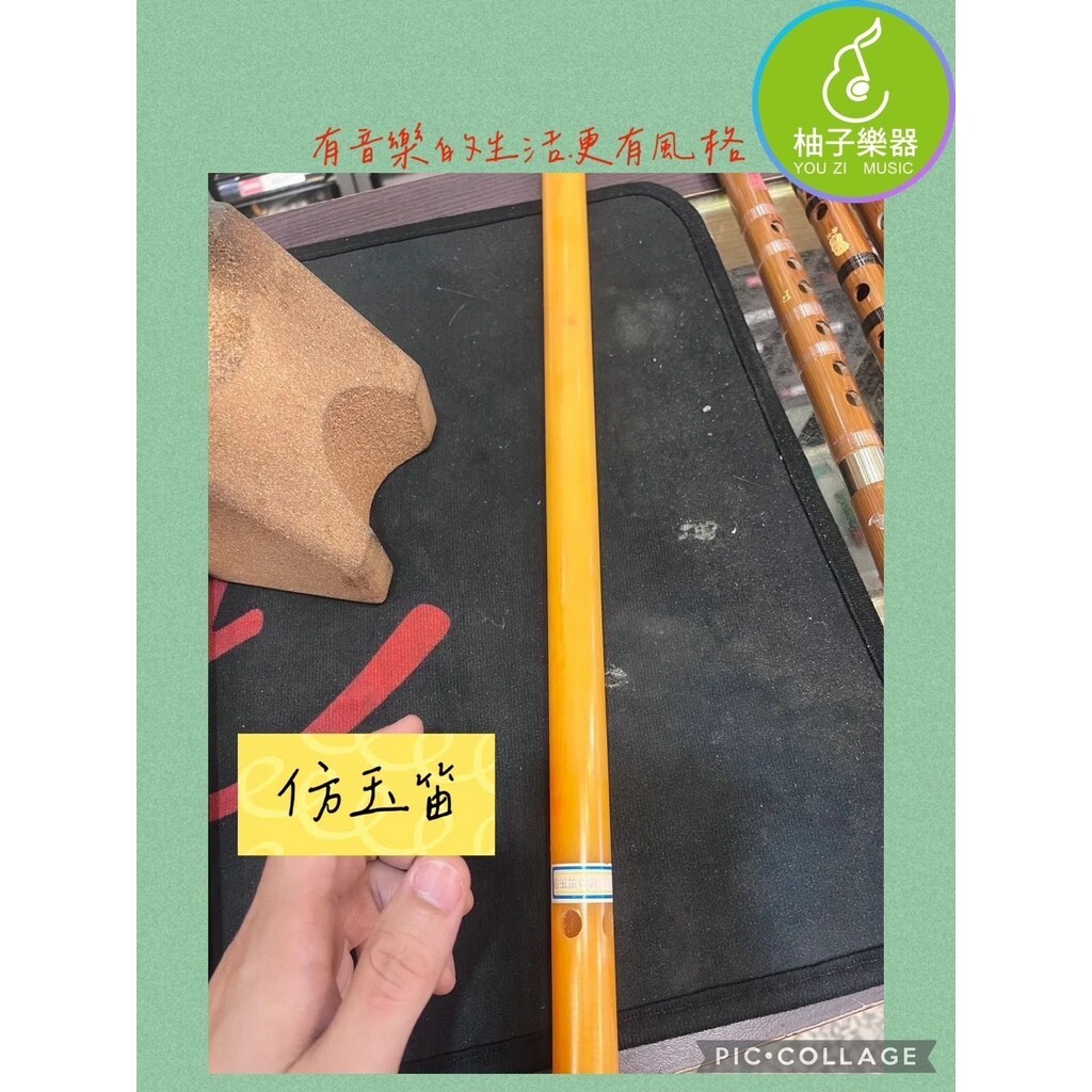 sg-11134201-7ra2t-m4g6qw5k11y3ee