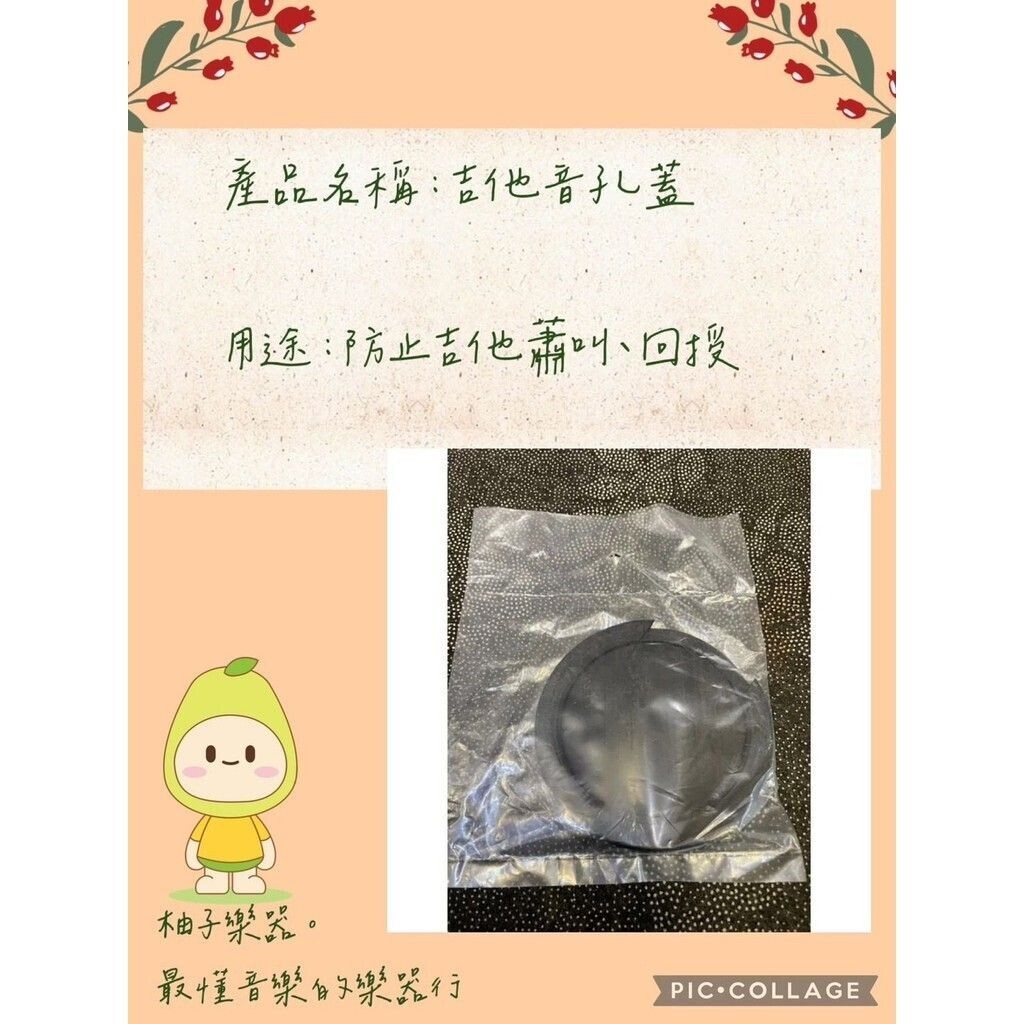 sg-11134201-824h3-me9nrdxfjh1ie4