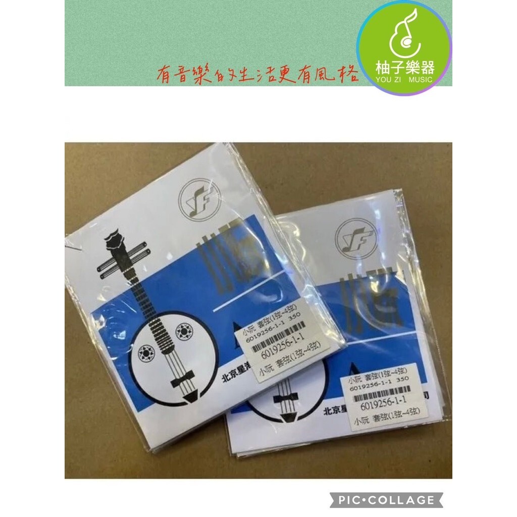 sg-11134201-7rdyg-m0hdezznwwqx33