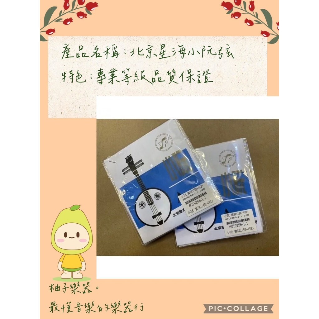 sg-11134201-7rdvz-m0hdf0gl6qrib0