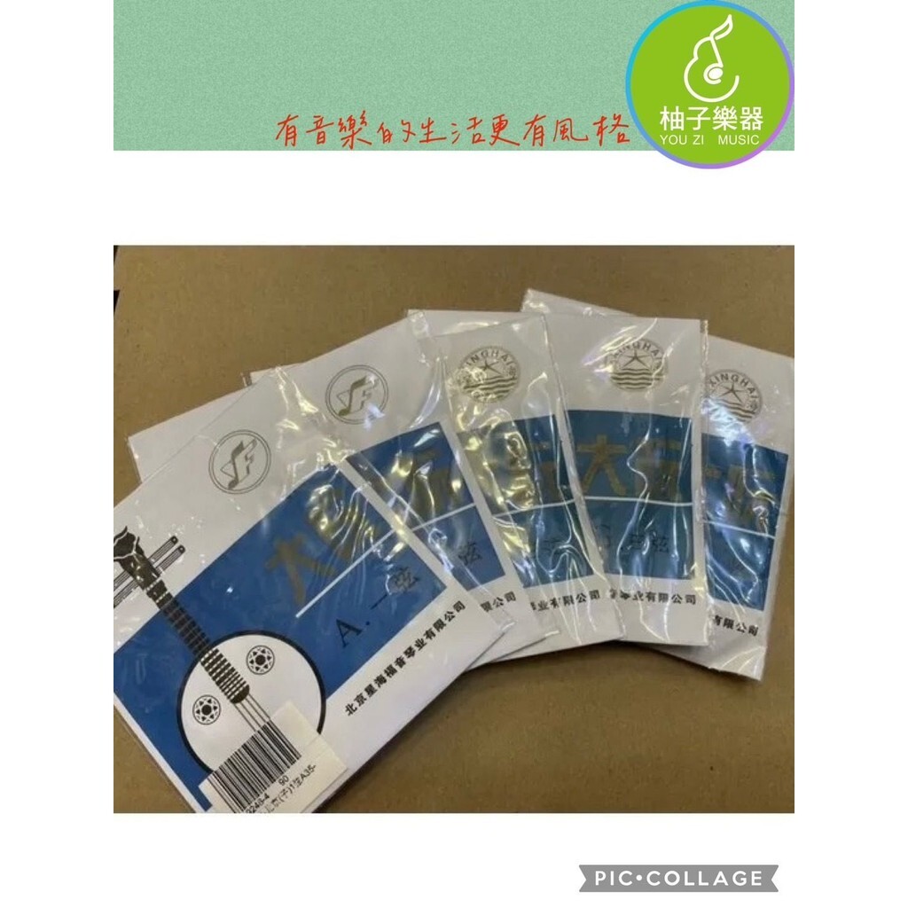 sg-11134201-7rdyc-m0hdpyuq1het04