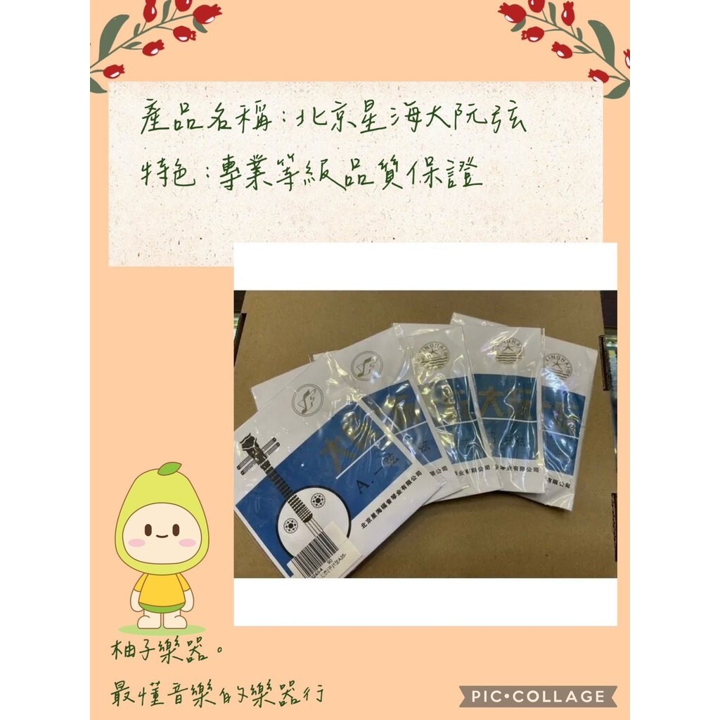 sg-11134201-7rdw9-m0hdpzd1aoxcc4