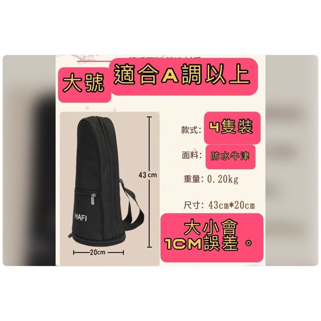 sg-11134201-824ja-me6xms9irny83e