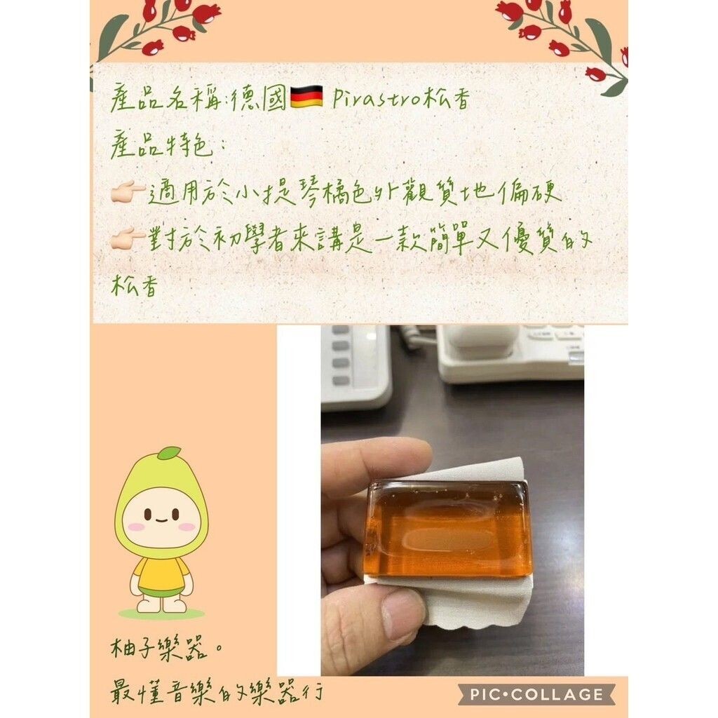 sg-11134201-824h5-me9nrcriuqknbe