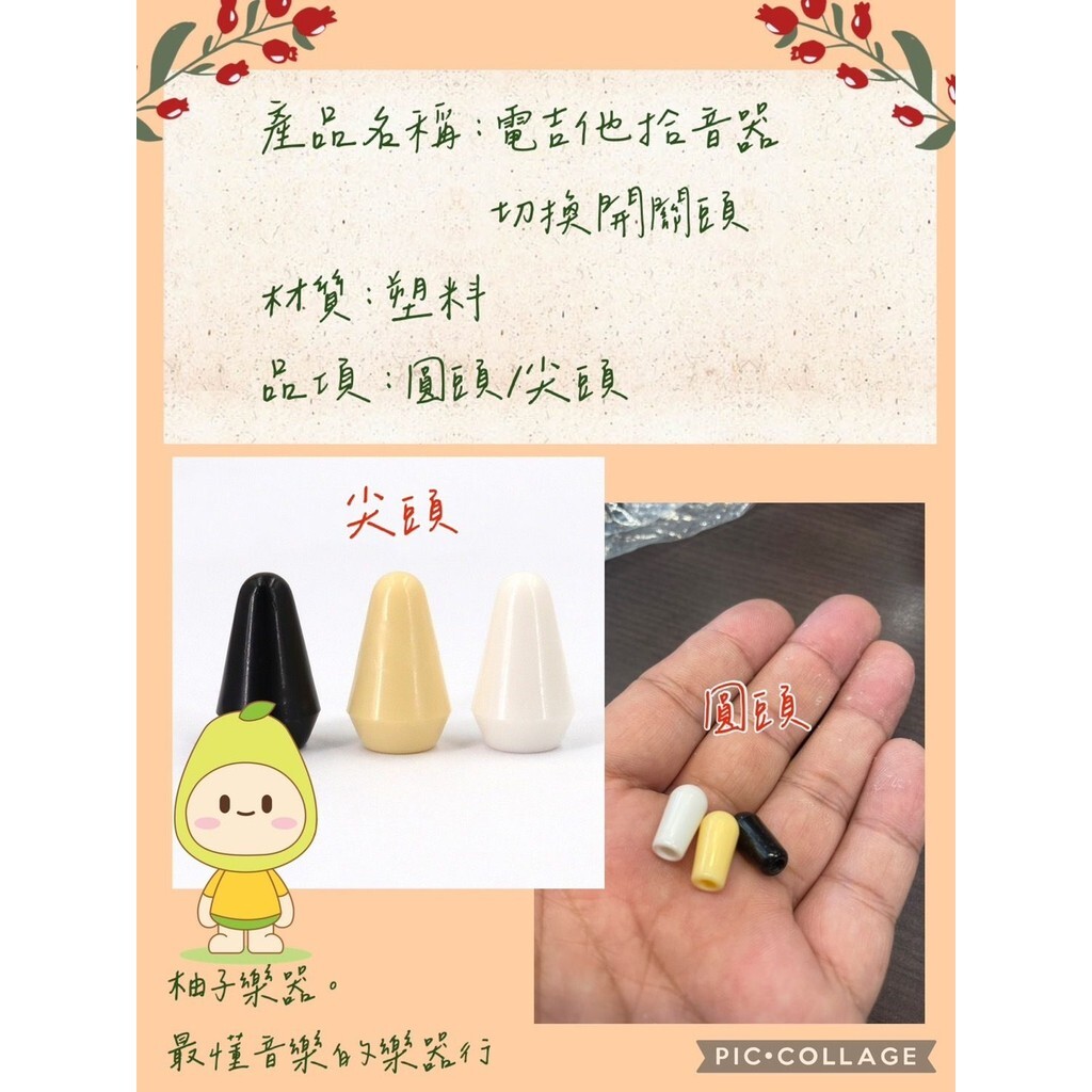 sg-11134201-7rdvf-m0u43d0tjyf220