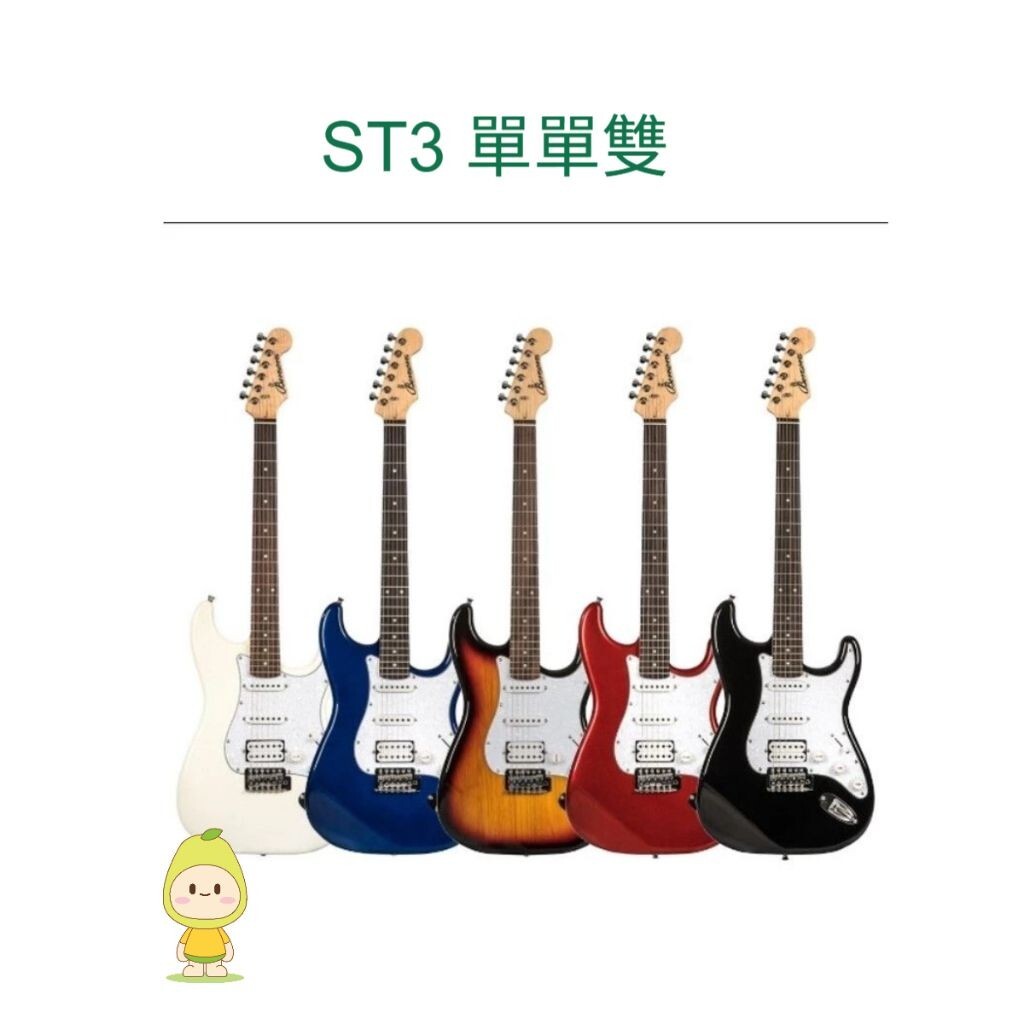 sg-11134201-824gl-me9nrdc4tts5f4